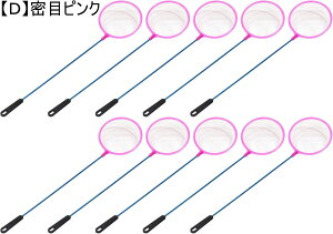 y10{Zbgz ی^ tBbVlbg ׂ ~WR lbg lbg a7cm 蕔24cm yڃ^Cv / eڃ^Cv Iтzybh / u[ / O[ / s