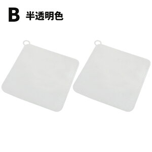 y2z ~W rJo[ ~Lbv VNӂ p ra W 20x20cm p~W S~ L ΍ ȒP VR ʑp DF / F