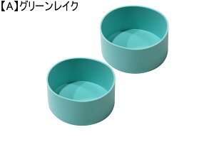 y2Zbgz  Jo[ VRS ~ ϏՌ ی h~ a9cm yO[CN / IW / NAzJ[Iт