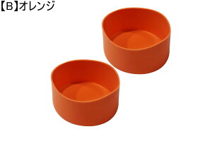 y2Zbgz  Jo[ VRS ~ ϏՌ ی h~ a9cm yO[CN / IW / NAzJ[Iт