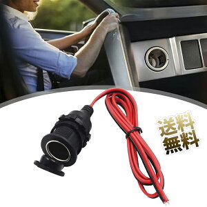 VK[\Pbg X Wt ؂ςȂ dP[u 12V 103cm