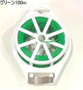 Jb^[trj[^C 2Zbg(F2) 50m rj[Ђ C[ ubN O[i50m / 20m / 100m Iтj zCg