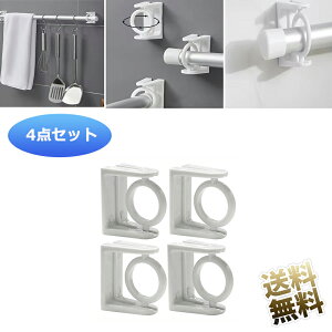 y4_Zbgz ˂_ t[|[ T|[g x uPbg ]O ʃe[vڒ J[e|[ ^I| lXȊpxŃT|[g܂ O[ 50×40×27mm Ȃ̋ԁA