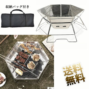 Α wLTXeX BBQR o[xL[ t@CAO [obOt 2`4lp _b`I[u (wLTR, Pi) 45cm*45cm*22cm