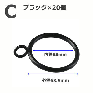 y20_Zbgz J[eO  a45mm 50mm 55mm 63mm ubN zCg Vv_ J[eO̐V