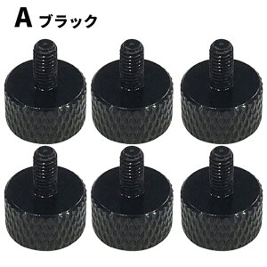 y6z 񂵃~lW ܂݃~jTCY lW M3×6mm yubN / Vo[ / bh / XJCu[ / OXO[ / S[h z