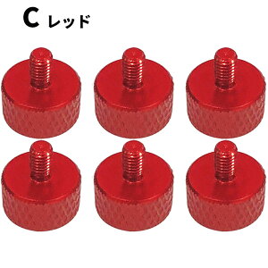 y6z 񂵃~lW ܂݃~jTCY lW M3×6mm yubN / Vo[ / bh / XJCu[ / OXO[ / S[h z