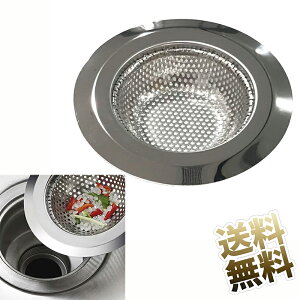 r S~ VNS~ e 11.3cm [LTCY ėp] a7.5cm`9.5cm̔raɑΉ XeX