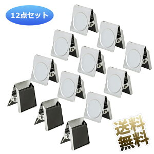 y12Zbgz }OlbgNbv ①Ƀ}Olbg XeX ΃Nbv zCg{[h ItBXpi wZpi tbNNbv n} fɓKp  30mm Vo[