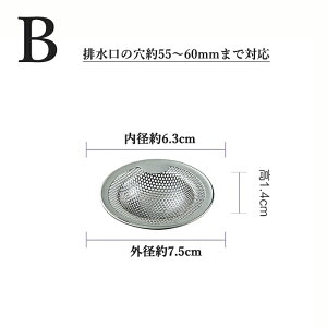 ʏ r p`O ra S~ rTCYFy 4cm iTCYO5cm /  6.3cm iTCYO 7.5cm /  9cm iTCYO 10cm zXeX rJS ʑ