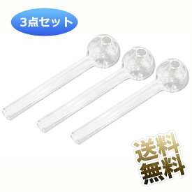 【3本セット】 厚め耐熱ガラス ガラスパイプ ハッカパイプ メンソール 10.5cm 28mmφ glass pipe