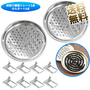 g[ ×2 RCv[g 15cm*1cm S 55g/ 2{z_[ 8