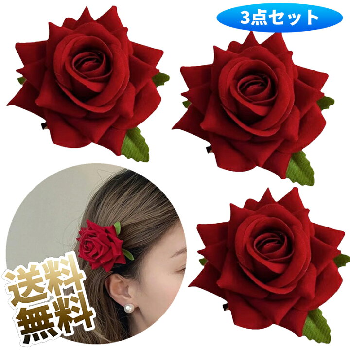 楽天市場】【3個セット】 バラの花 薔薇フラワーコサージュ 花髪飾り 