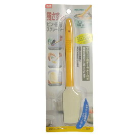 【2個セット】 ビン 缶用 スクレーパー ヘラ スパチュラ シリコン 4cm × 24cm イエロー