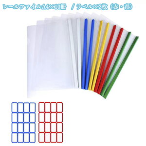 y10Zbg{xԐe1zXCht@C e A4 J[ [t@C Ƃ 1.5cm NA[t@C [NAz_[ 130A4R[s[p[ [ ޕ