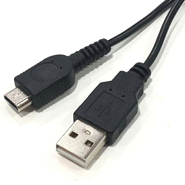 楽天市場】GBM(ゲームボーイミクロ) 互換品 USB充電ケーブル 約121.5cm 