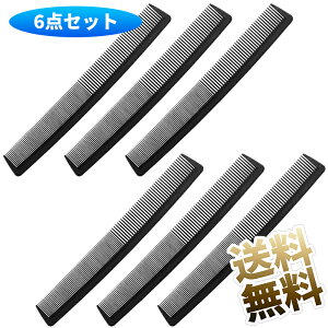 y6zJbgR[  ȃwA etp wAPA ÓdCh~ vpJbgR[ EFbg hCp 2.9cm*21.6cm