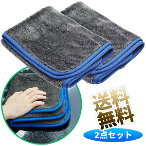 y60×50cm 2Zbgz @グpz^I }CNt@Co[  zN[jO @グp NX ԃ^I ԃNX