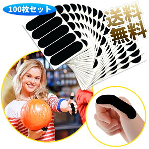 y100Zbgz {EOtBK[X[u wpϖՐی{EOe[v wpCT[ge[v ʋC K ϋv j  7.5cm×2.5cm