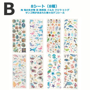 y7/8Zbgz LL V[ JV[ 蒠XebJ[ 3D  fR[V LbX yKTX @ vZX @r vlbg   C C̐ L Mы CJ N