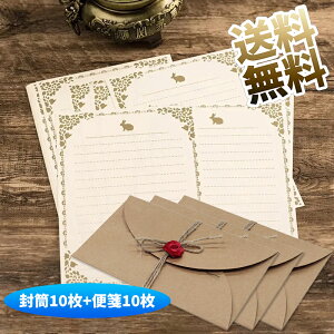 y10+10z 莆Zbg ^[Zbg 莆 a ޏ   v|[Y AeB[N Vv  Ⳃƕ a ҏ  j莆 A p