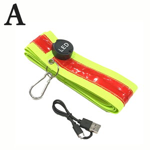 LED ˃^XL ^XL USB[d ˃oh  jO Cg EH[LO ] ˔ U S ˃xXg Z[teB[ ObY u^XL   bh O[