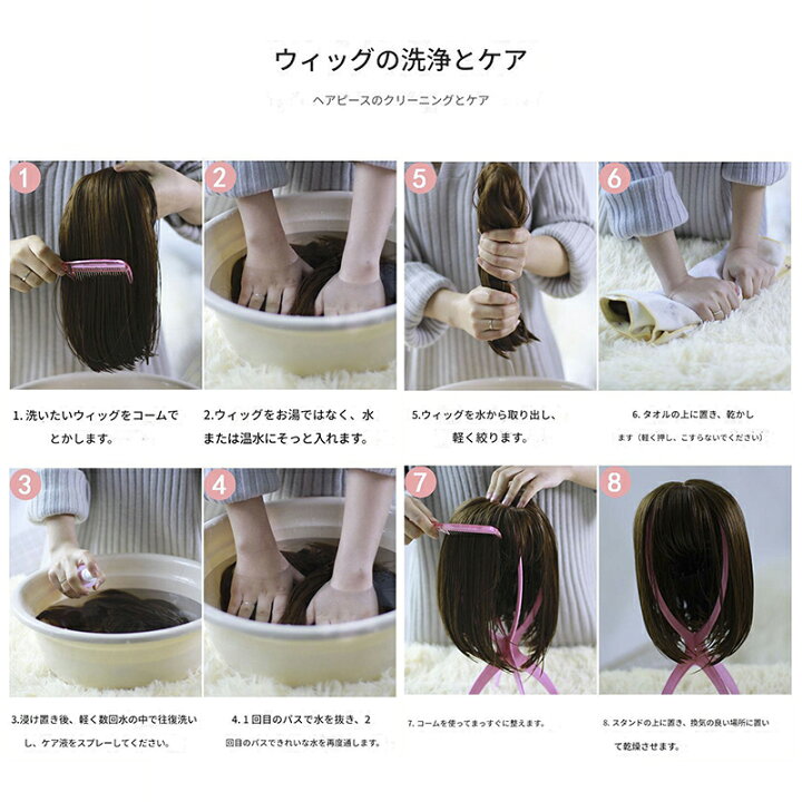 楽天市場】ウィッグ ロング ストレート ウイッグ 女装 フルウィッグ 