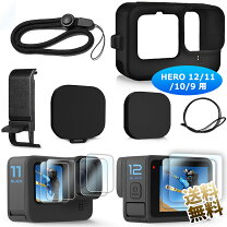 楽天市場】hero10 black アクセサリーの通販