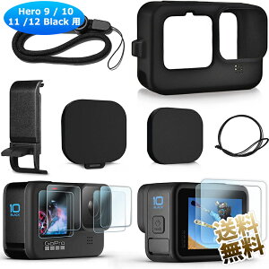 ANVJp ubN VRیLbg Hero 9 / 10 / 11 /12 Black pA\ȃobe[TChJo[AVRYJo[AXN[veN^[ђ߉\ȃXgb