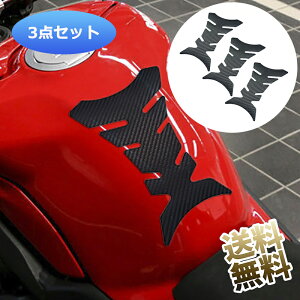 y3z ėp ^N Jo[ XebJ[ oCN  J[{ h~