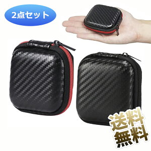 y2Zbgz Rh[P[X gїp lp 7cm×7cm×3.5cm sP[X  [ ^ ^ ږP[X Rh[  condom ϏՌ NbV CzP[X KWFbg|[` 