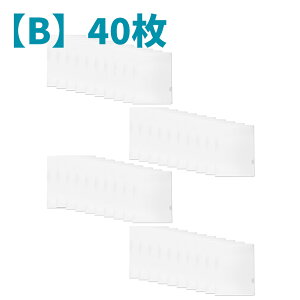 y20 / 40z NAz_[ A4 NAt@C  t@C P[X ސ [ ޕی NA ^ c^ ^тɕ֗ 220mm*310mm