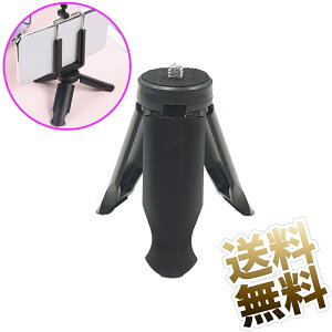 ~jOr  X^h 2Way X}zX^h Or ܂肽 ^ ~j Or X}zz_[ X}[gtHpOr y X}z nhObv ^ѕ֗ RpNg