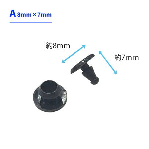 y100Zbgz zbNe ݃{^ vX`bN ^b`t 8×7mm 9×5mm ubN