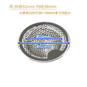 S~ ʏ r S~ p`O ra S~ rTCYF3.8-4.5cm 3.8-5.8cm XeX rJS ʑ S~