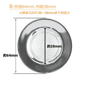 S~ ʏ r S~ p`O ra S~ rTCYF3.8-4.5cm 3.8-5.8cm XeX rJS ʑ S~