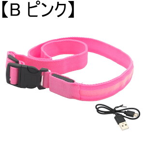 LED ˃^XL ^XL USB[d ˃oh  jO Cg EH[LO ] ˔ U S ˃xXg Z[teB[ ObY u^XL   yu[ / sN J