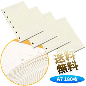 y4Zbg 180z 蒠tB ~j6 r A7 6 VXe蒠  tB |PbgTCY tB g A7 8cm×12cm