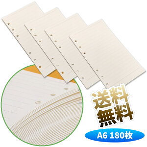 y4Zbg 180z 蒠tB oCuTCY r A6 6 VXe蒠  tB oCu 6 tB g A6 9cm×17cm