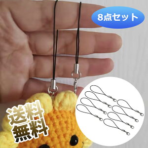 y8{z gуXgbvp[c JjJtXgbv [v̒5.5cm + obN̒12mm