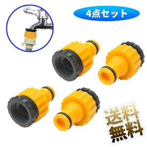 y4z IXz[XGhڑ3/4C`25mmA_v^[tpCvA_v^[ANZT[vX`bN^bvRlN^[1/2C`20mm֌pvX`bN^bvRlN^[YlWz[Xz[X