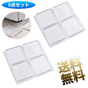 y8z ϐkpbh LYh~pbh h 􂦂ČJԂg Ռz ]|h~ ~ߖh~ Ƌ ԓ e[u xbh 40mm×40mm 5mm 