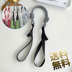 ショッピングバッグ肩ベルト ボールアンドチェーン エコバッグ 刺繍 お買い物バッグ 延長帯 交換用 繰り返し使用 軽量 コンパクト 長さ調節可能 折りたたみ可能 エコ弁当バッグ肩ベルトトートバッグ 買い物袋 ナイロンバッグ リュック用