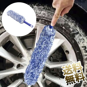 y}CNt@Co[fނŏȂEAюUȂzzC[uV ԃuV zC[  zC[p ^CuV ԗpi Ȃ _炩 fBe[uV 40cm×9cm