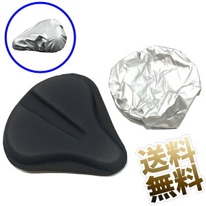 ThJo[ ] NbV ɂȂ GAoCN NXoCN 26.5×23cm