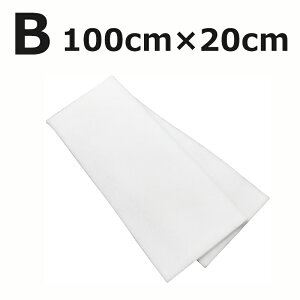 ߖ ߃E[}bg tB^[ ߍ }bg  x ߔ\͂ǂ gՂ ^ꂵɂ  y100cm×12cm 100cm×20cm 100cm×30cm 100cm×8cmz