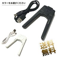 ジョイコン充電グリップ switchドック アダプター スイッチ リモコン ジョイコングリップ ジョイコン充電…