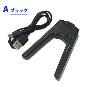 �W���C�R���[�d�O���b�v switch�h�b�N �A�_�v�^�[ �X�C�b�` �����R�� �W���C�R���O���b�v �W���C�R���[�d�� ���S�ȏ[�d ���t���ȒP �����^�тɕ֗� ���y�� �y�u���b�N / �z���C�g�z10×7.5cm