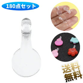 【180個】 樹脂パーツ カン付き 接続用プラスチック板 ／クリア ストラップ キーホルダー ピアス イヤリング DIY 大量 1.6cm×0.8cm（口径0.3cm）