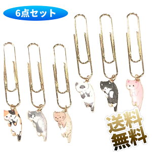 y6e1z y[p[Nbv Nbv GiLt y[WNbv ubN}[N x L̃y_gt  ItBX [ ސ ҏ ubN p